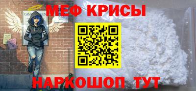 гашик Бузулук