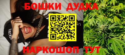 MESCALINE Бугуруслан