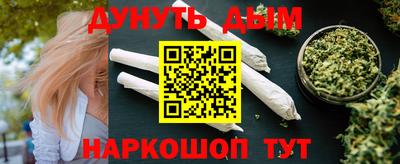 гашик Бузулук