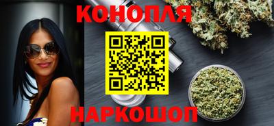 гашик Бузулук