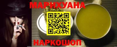 MESCALINE Бугуруслан