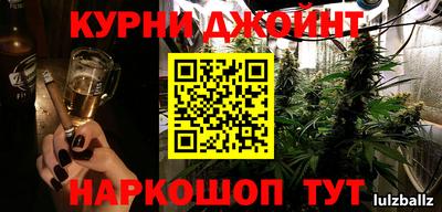 MESCALINE Бугуруслан