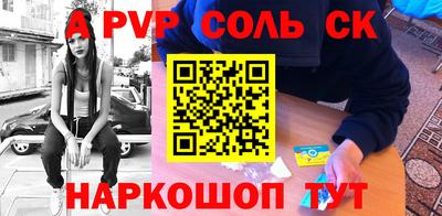 MESCALINE Бугуруслан