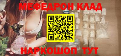 гашик Бузулук